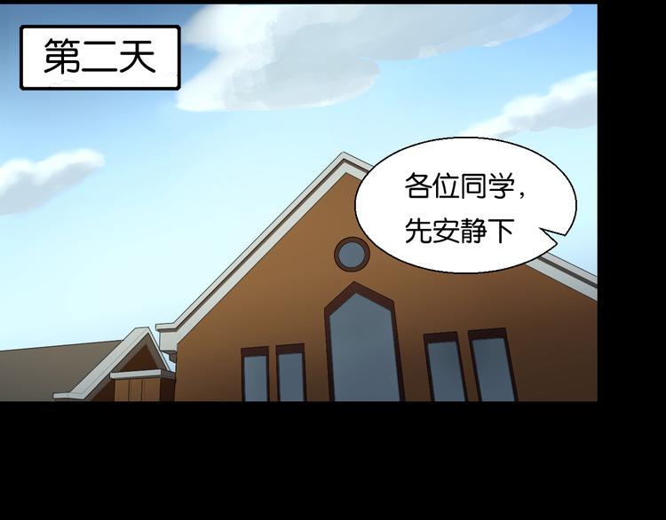 终于入学20
