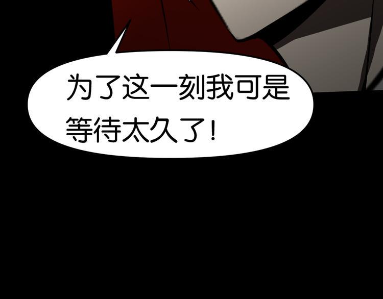 震动56