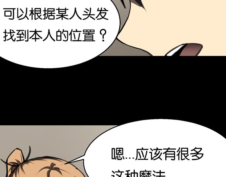 过去56