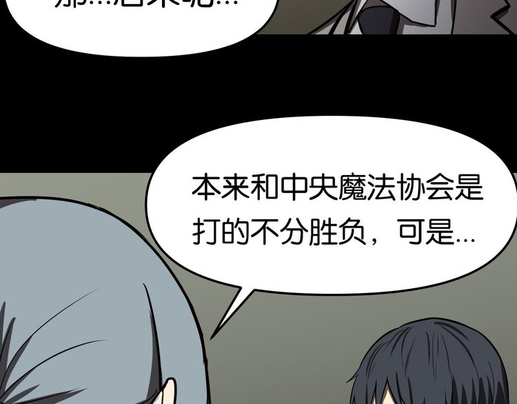 隐秘44