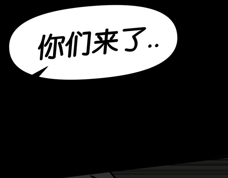 学院消失70
