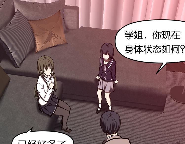 决意27