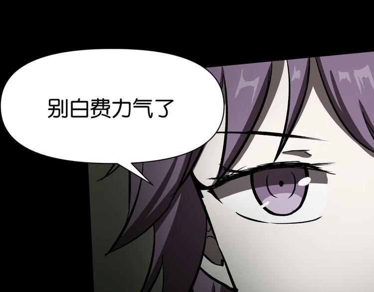 冲突22