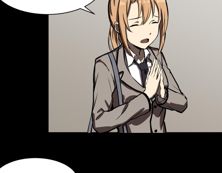 好友7