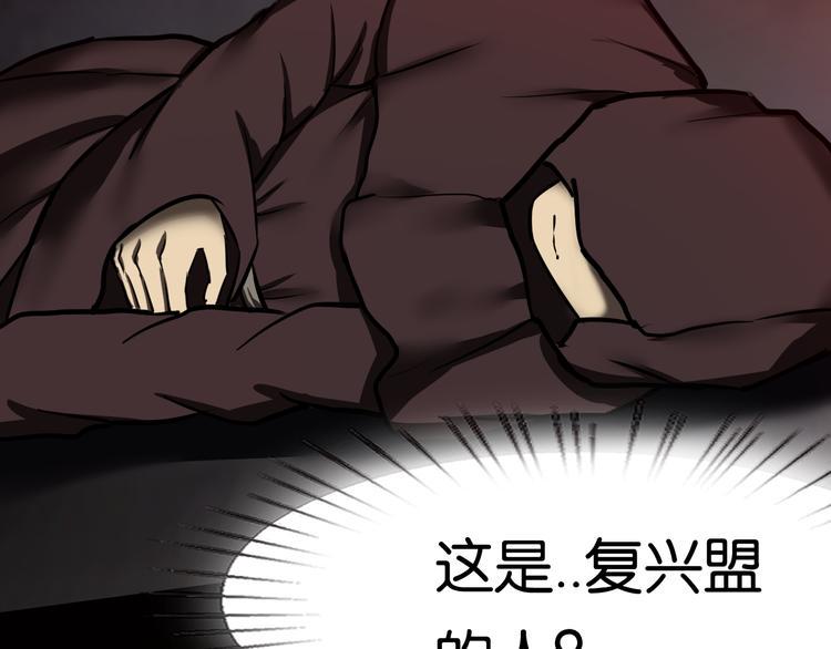 毅然前往24