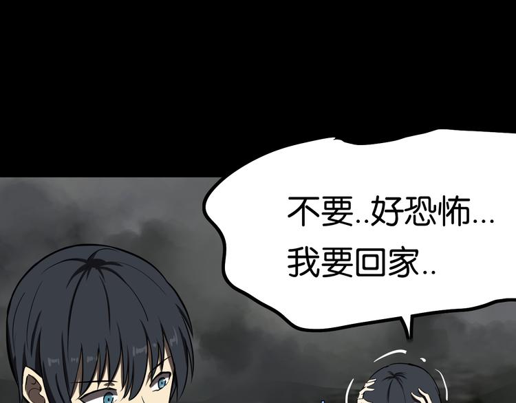 千钧一发3