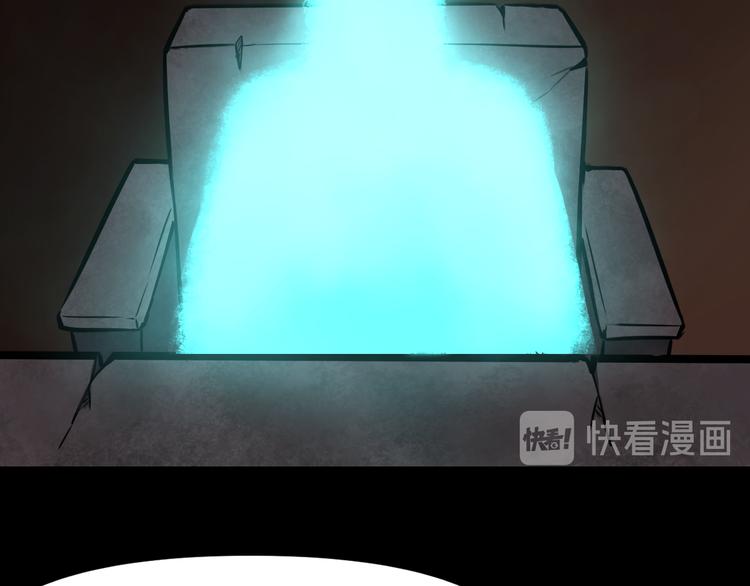 暗流35