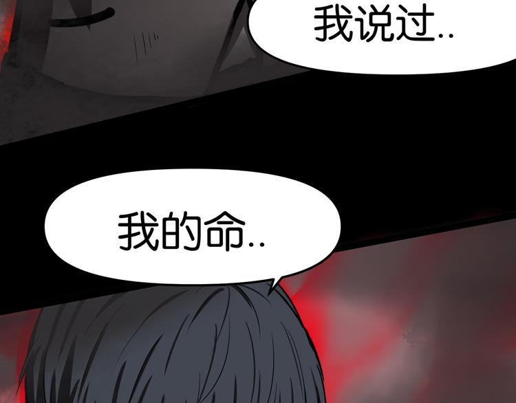 法阵关闭53