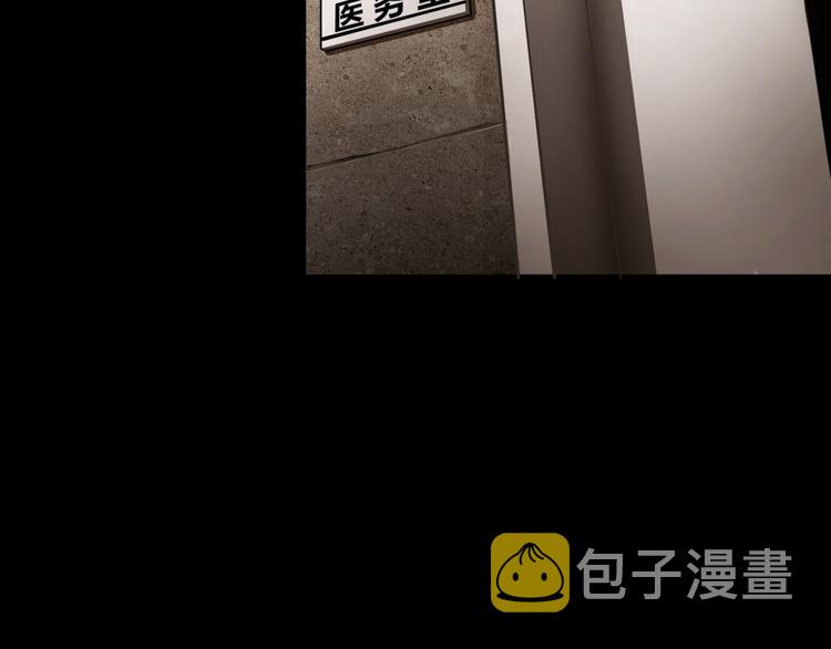 过去1