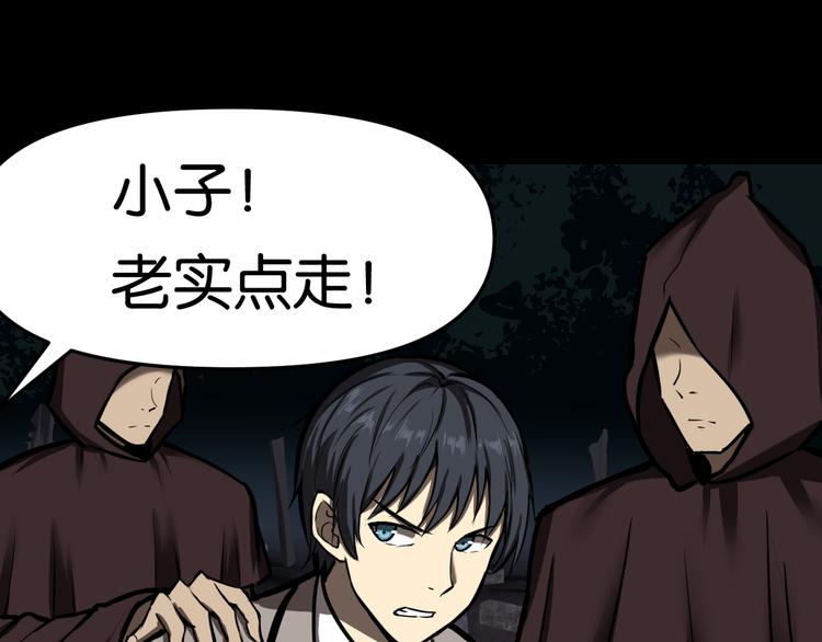 埋伏13