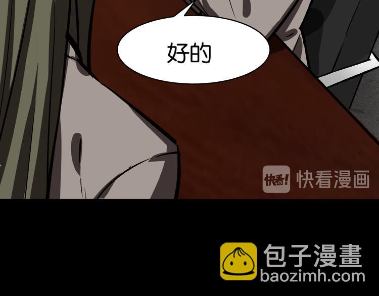 会议35