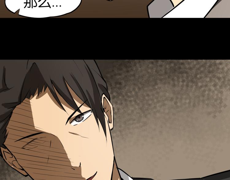 选择43