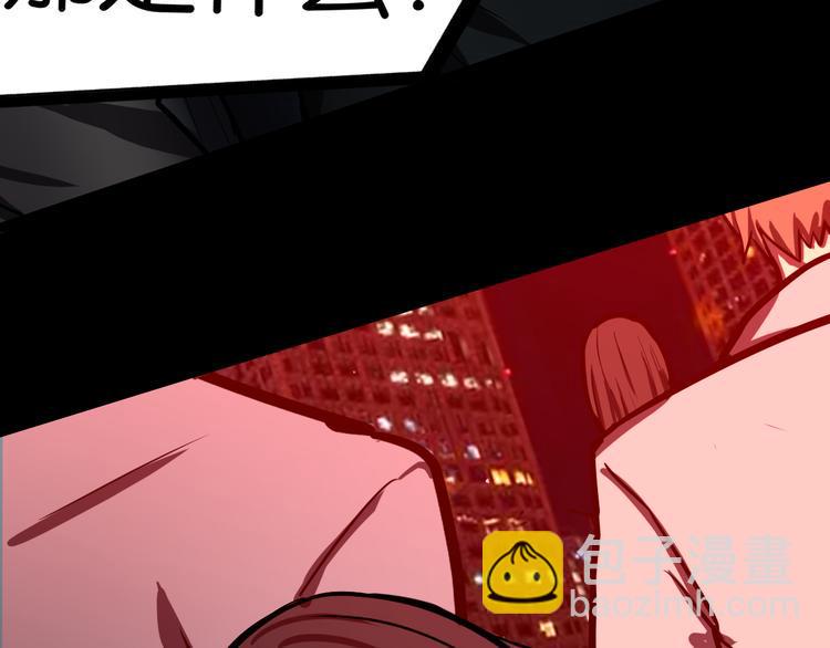 第36话 北川被围37