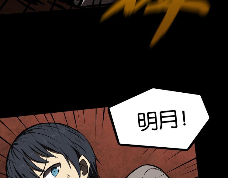 逃脱15