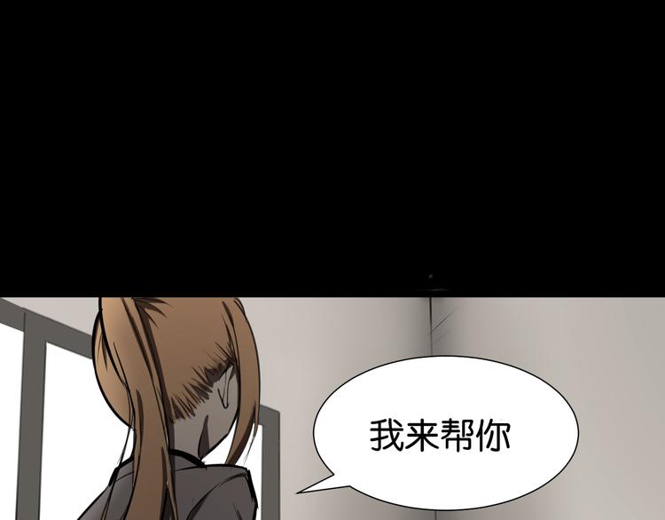 过去237