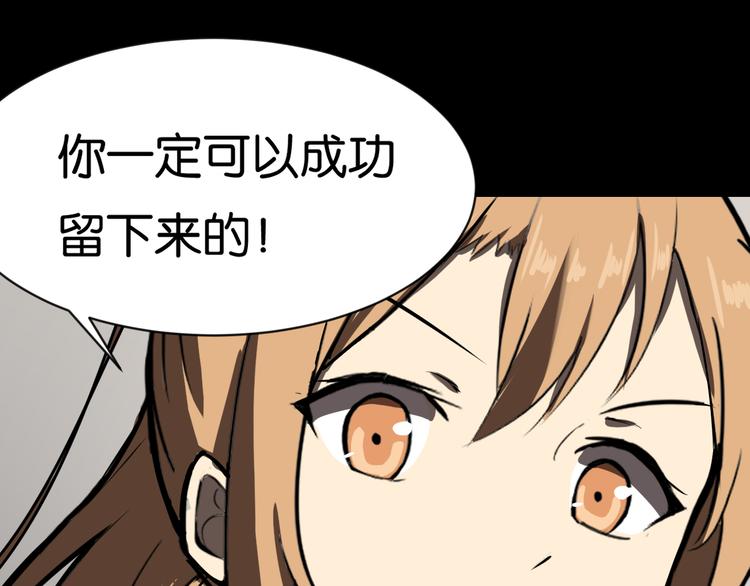 过去243
