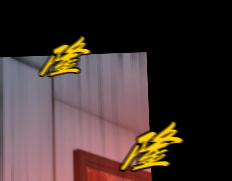 震动69