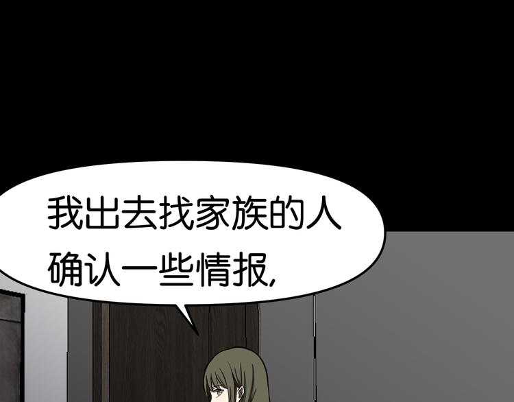 北川市44