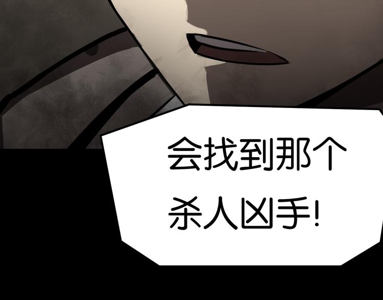 过去62