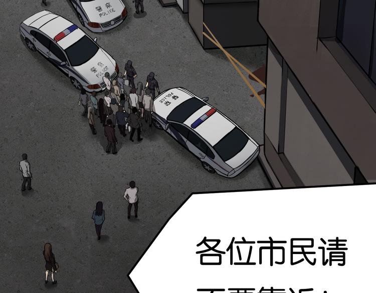 过去24