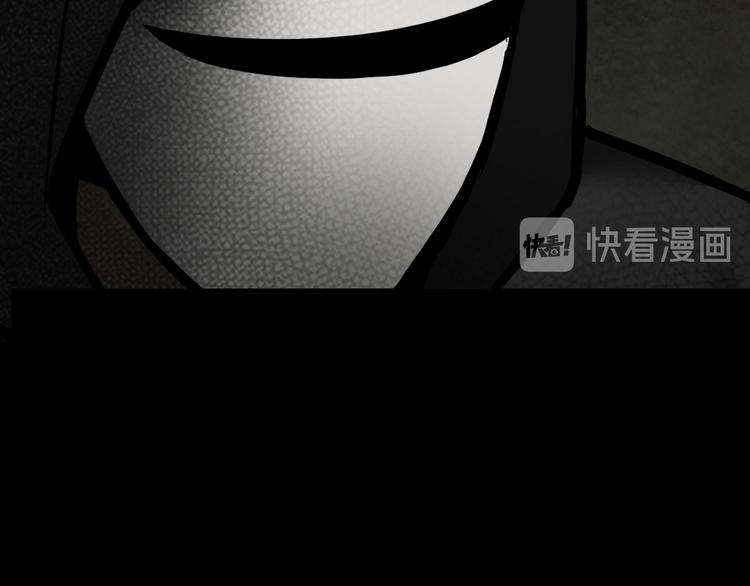被擒29