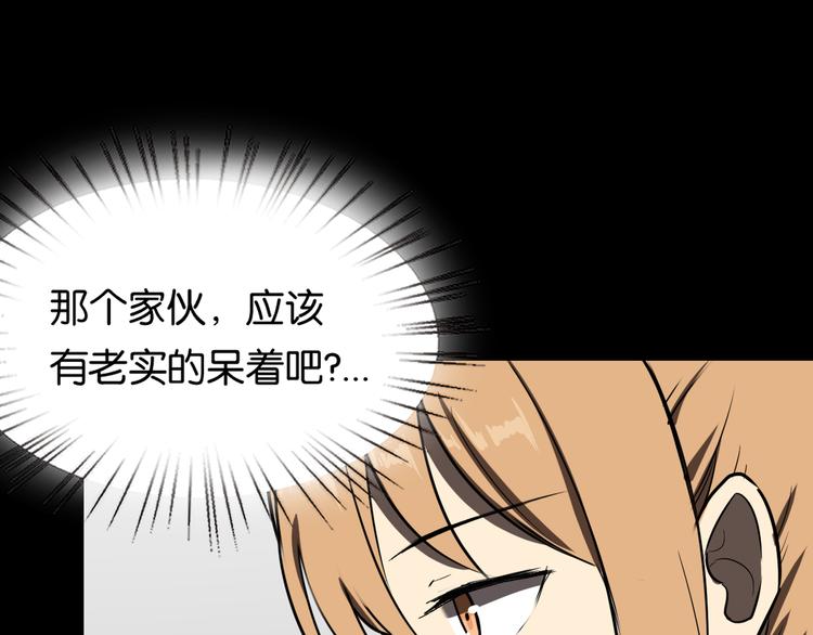 会议42