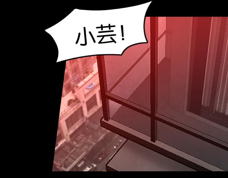 第36话 北川被围52