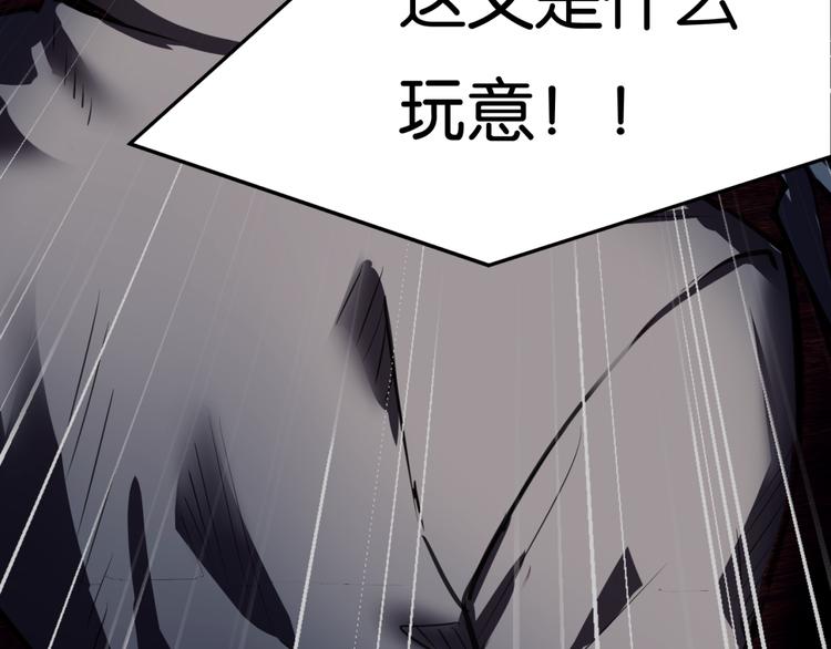 再起波澜 二4