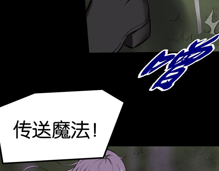 紧急会议12