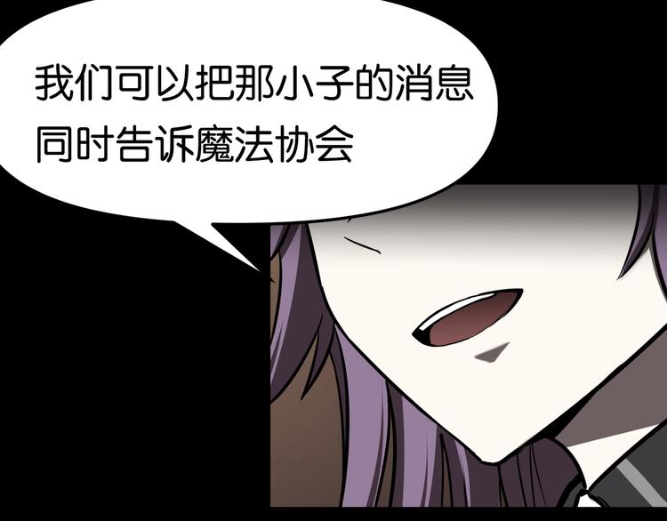 暗流29