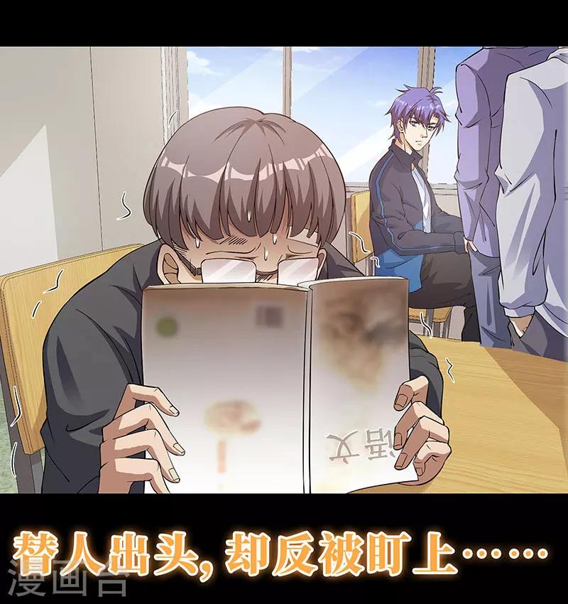 预告0