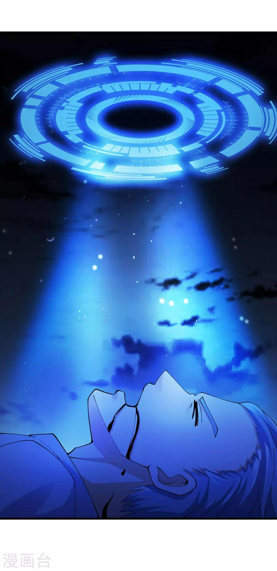 第28话 异能！雷之神速！17