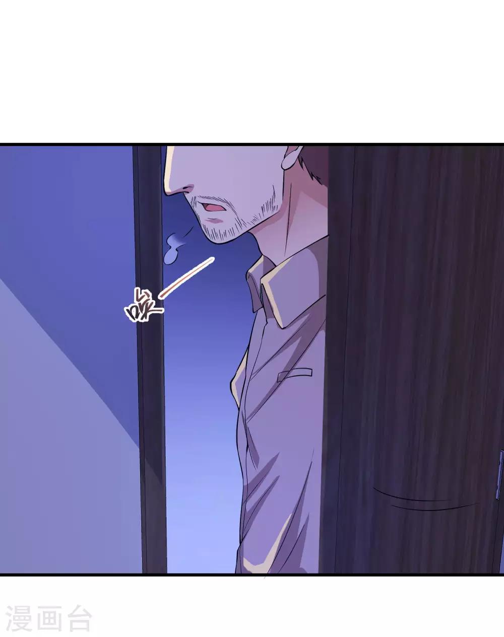 第1话 我的超能手表！41