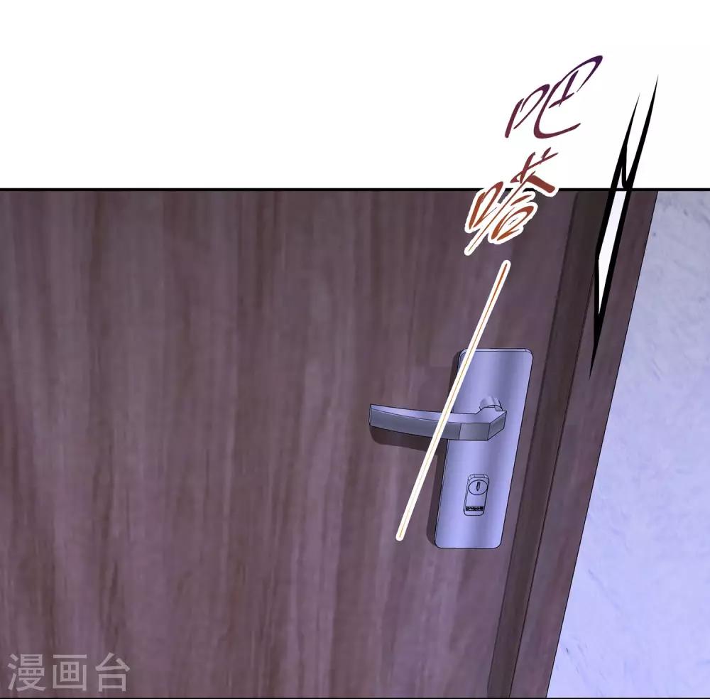 第8话 人生进行时3