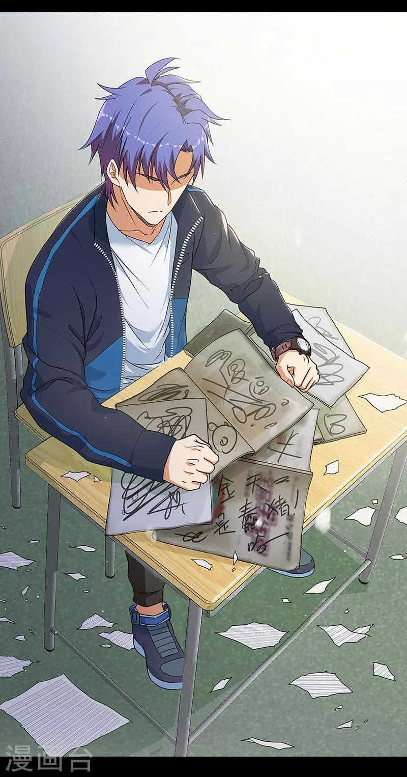 预告1