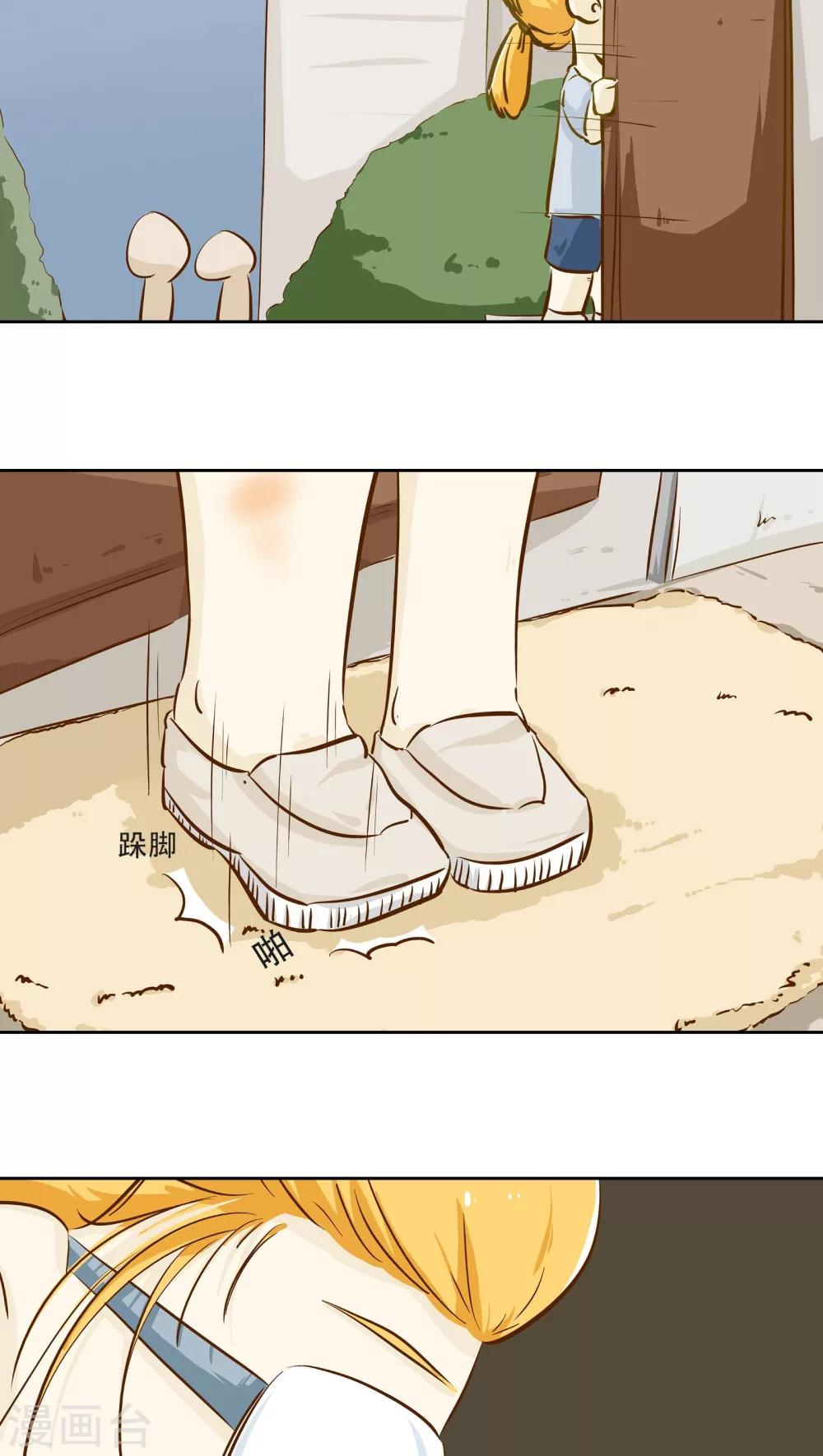 第17话 时光的教学者310