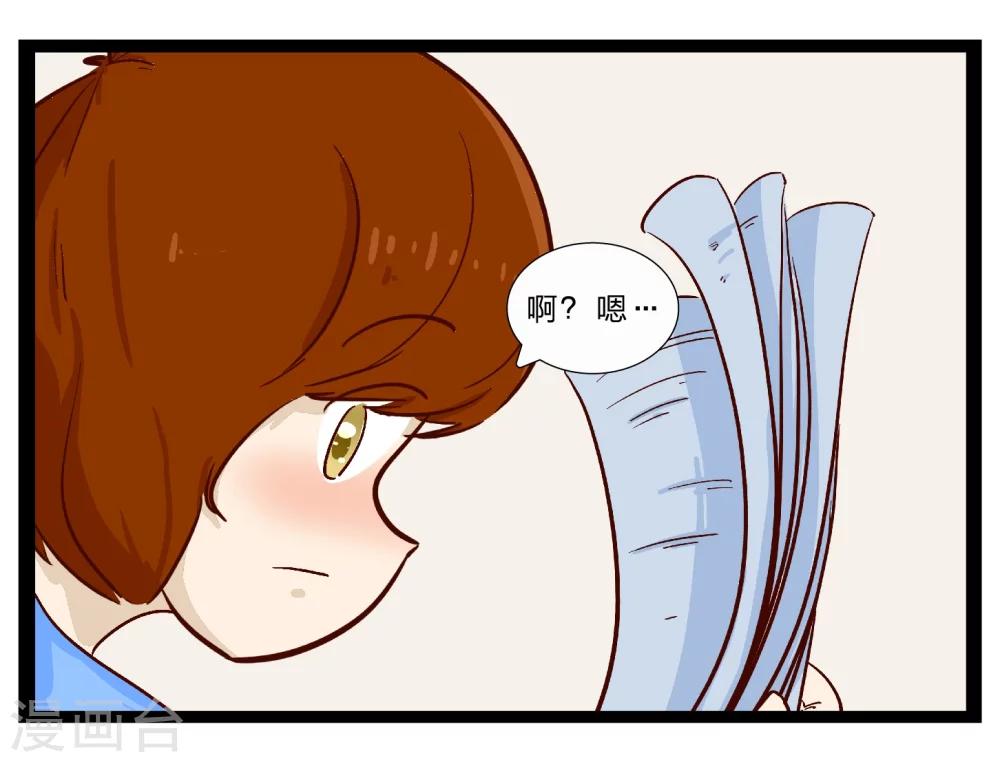 第26话 难以捉摸的选择题126