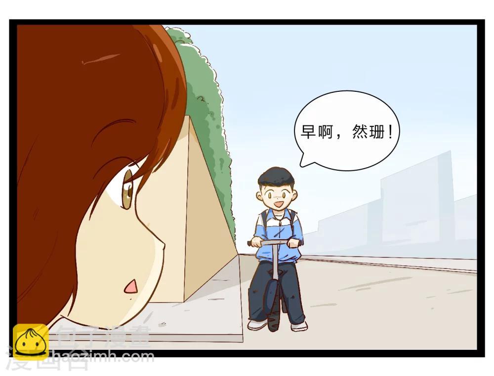 第26话 难以捉摸的选择题17