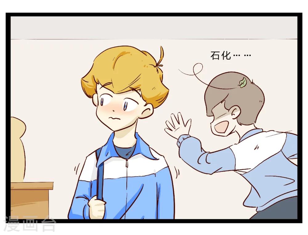 第26话 难以捉摸的选择题123