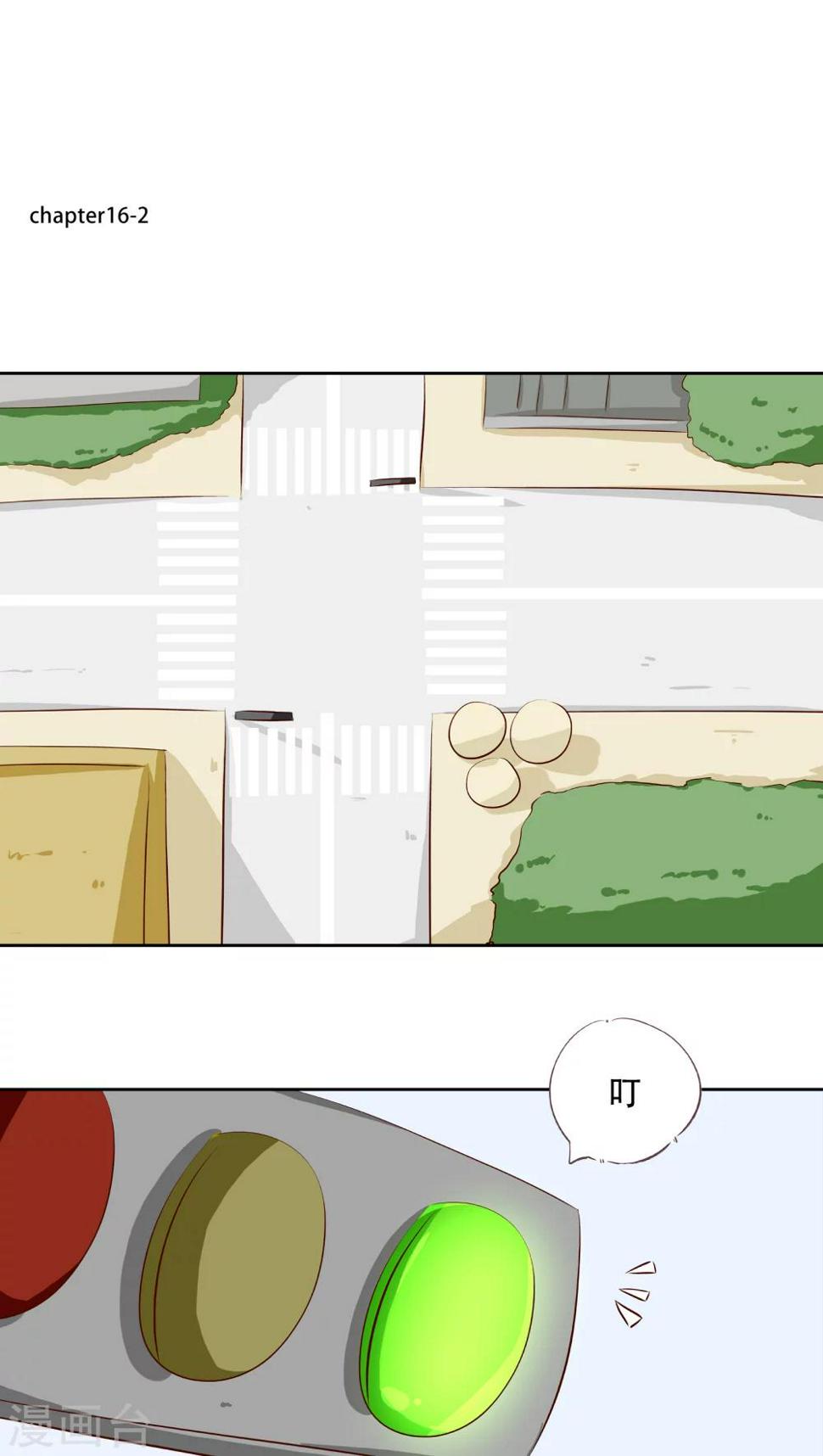 第16话 时光的教学者23