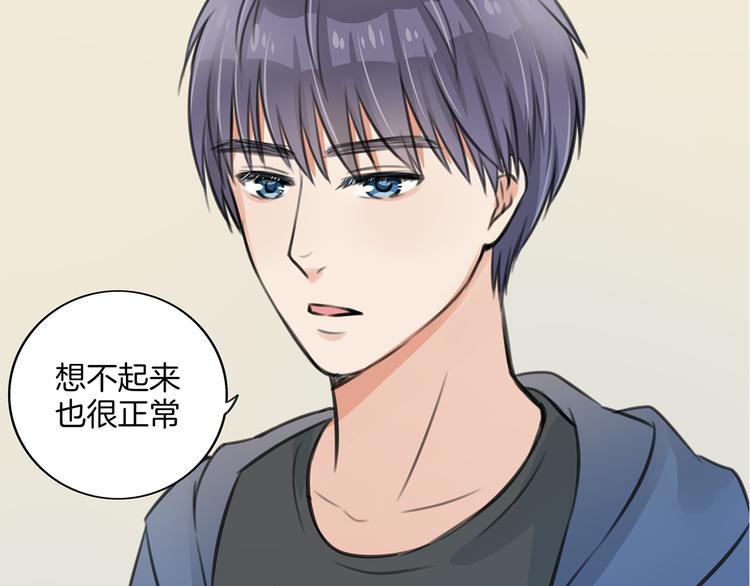 第2话 我们要同居？136