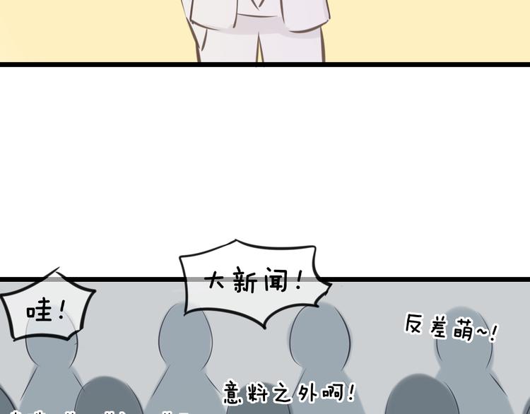 第18话 完结篇 不再需要面具51