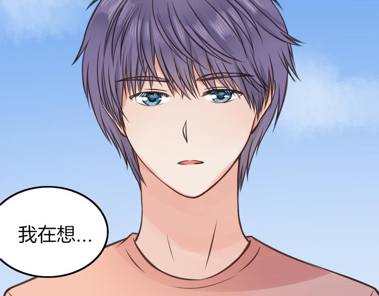 第9话 海边的他们55