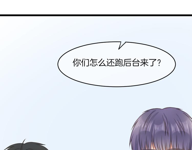 第18话 完结篇 不再需要面具15