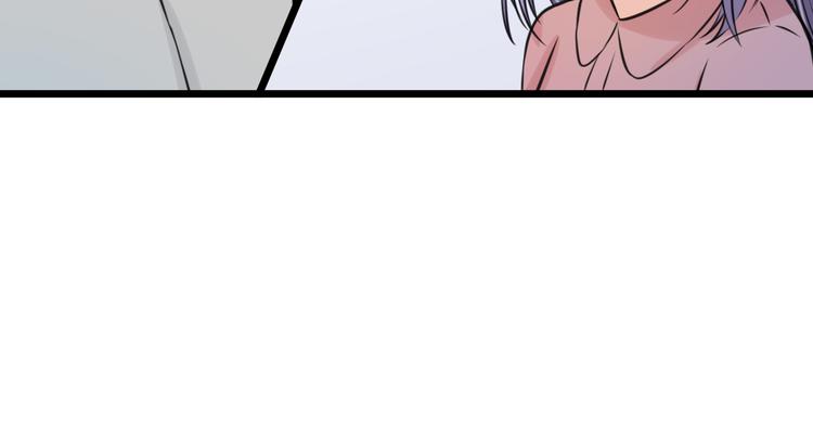 第4话 你是我的竹马？51