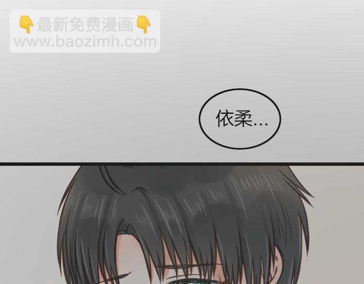 第9话 海边的他们5