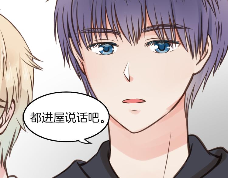第8话 双重人格？37