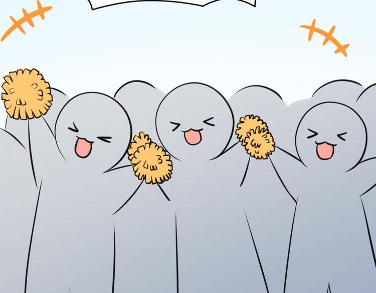 第4话 你是我的竹马？62