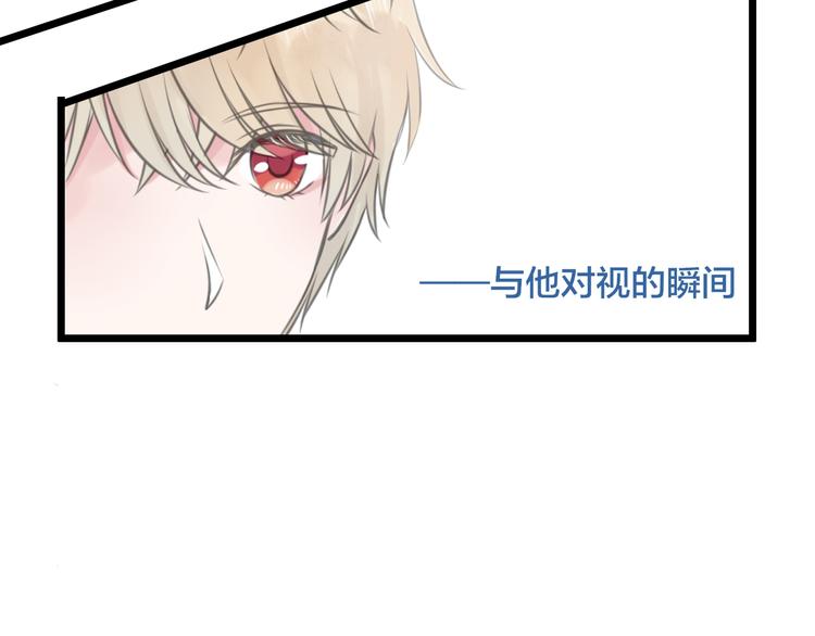 第18话 完结篇 不再需要面具37