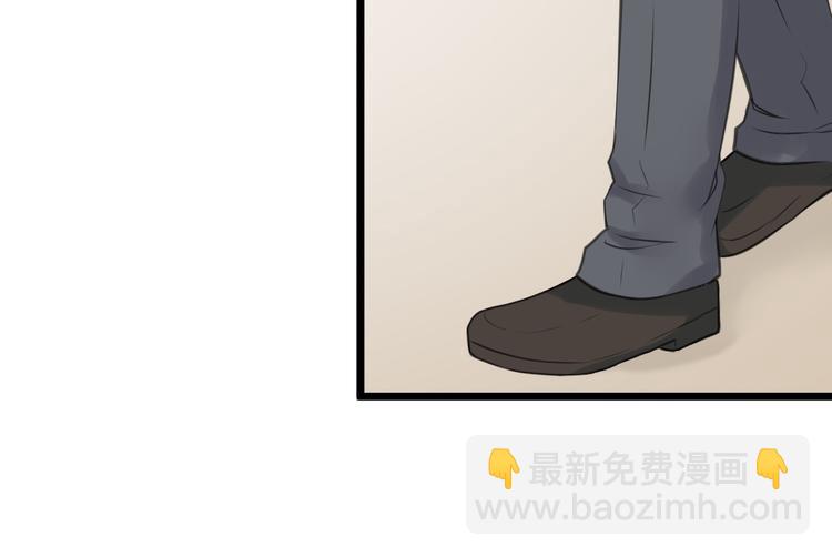 第7话 黑子现身28